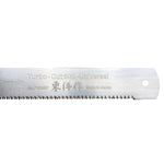 Japansägeblatt zu Ulmia Spannsäge