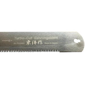 Japansägeblatt zu Ulmia Gehrungssäge Modell 352 in Frontansicht